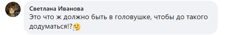 карантин